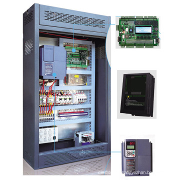 FUJI Integrated Control Cabinet